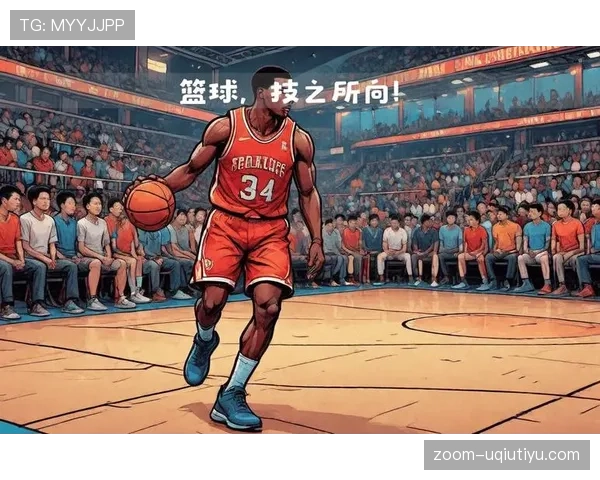 篮球规则：深入解析持球五秒违例的判定标准与适用场景