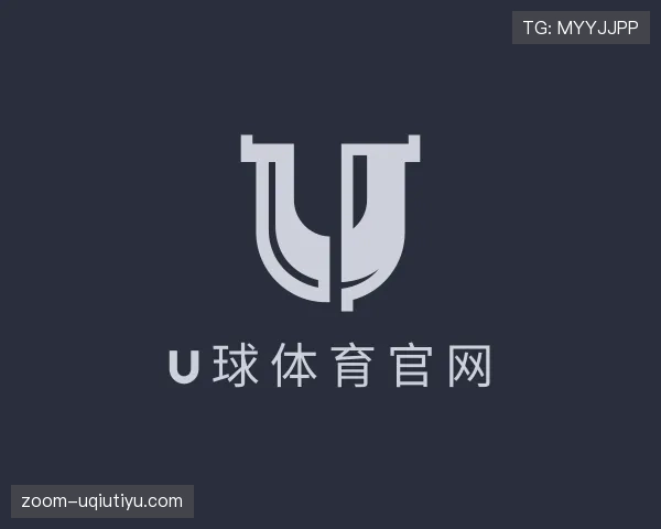 发现u球体育